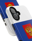 Russian Symbol MagSafe Tough Cases