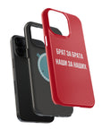 Брат за брата наши за наших MagSafe Tough Cases