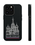 Red Square RF MagSafe Tough Cases