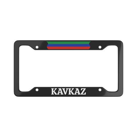 Kavkaz License Plate Frame