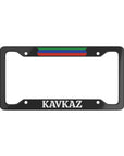Kavkaz License Plate Frame