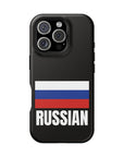 Russian Flag MagSafe Tough Cases