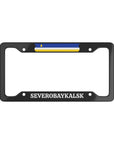 Severobaykalsk Flag License Plate Frame