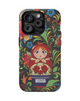 Matreshka MagSafe Tough Cases