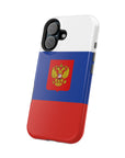 Russian Symbol MagSafe Tough Cases