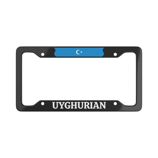 Uyghurian License Plate Frame