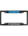Uyghurian License Plate Frame