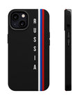 Russia Stripes Vertical MagSafe Tough Cases