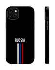 Russia Stripes MagSafe Tough Cases