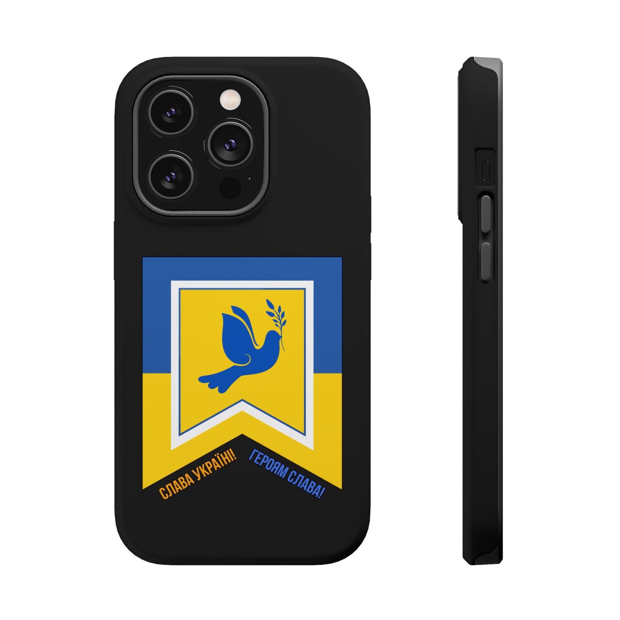 Glory to Ukraine MagSafe Tough Cases