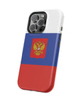 Russian Symbol MagSafe Tough Cases