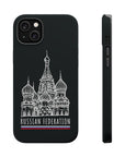 Red Square RF MagSafe Tough Cases