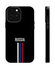 Russia Stripes MagSafe Tough Cases