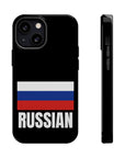 Russian Flag MagSafe Tough Cases