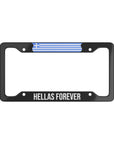 Hellas Forever Greek Flag Car Frame