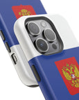 Russian Symbol MagSafe Tough Cases