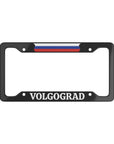 Volgograd License Plate Frame