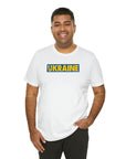 Ukraine Blue Background Unisex T-Shirt
