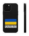 Ukrainian Plain MagSafe Tough Cases