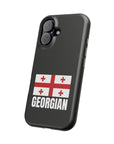 Geogian Plain MagSafe Tough Cases