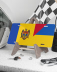 Moldovan Ukrainian Flag Vanity Plate