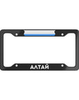 Алтай License Plate Frame