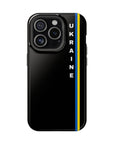 Ukraine Stripes MagSafe Tough Cases