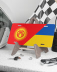 Kyrgyz Ukrainian Flag Vanity Plate