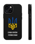 Glory to Ukraine Inspired MagSafe Tough Cases