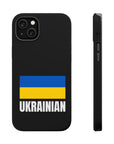 Ukrainian Plain MagSafe Tough Cases