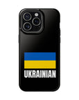 Ukrainian Plain MagSafe Tough Cases