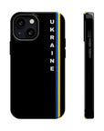 Ukraine Stripes MagSafe Tough Cases
