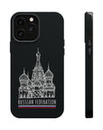 Red Square RF MagSafe Tough Cases
