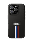 Russia Stripes MagSafe Tough Cases