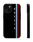Russia Stripes Vertical MagSafe Tough Cases