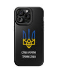 Glory to Ukraine Inspired MagSafe Tough Cases