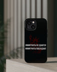 Иммигранты не сдаются иммигранты побеждают MagSafe Tough Cases