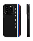 Russia Stripes Vertical MagSafe Tough Cases
