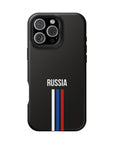 Russia Stripes MagSafe Tough Cases