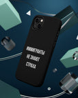 Иммигранты не знают страха MagSafe Tough Cases