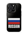 Russian Flag MagSafe Tough Cases