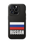 Russian Flag MagSafe Tough Cases