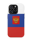 Russian Symbol MagSafe Tough Cases