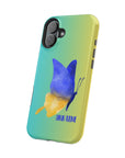 Butterfly UKR MagSafe Tough Cases
