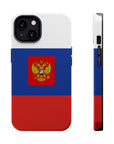 Russian Symbol MagSafe Tough Cases