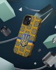 Ukraine Flag Emblem MagSafe Tough Cases