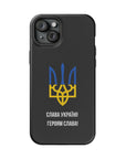 Glory to Ukraine Inspired MagSafe Tough Cases