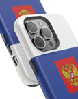 Russian Symbol MagSafe Tough Cases