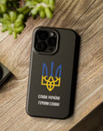 Glory to Ukraine Inspired MagSafe Tough Cases