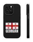 Geogian Plain MagSafe Tough Cases